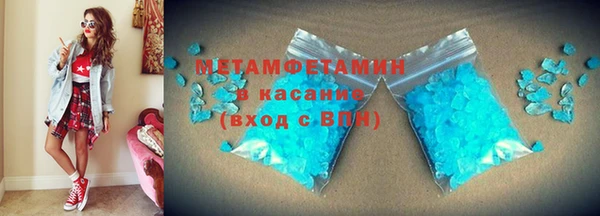mdma Козельск