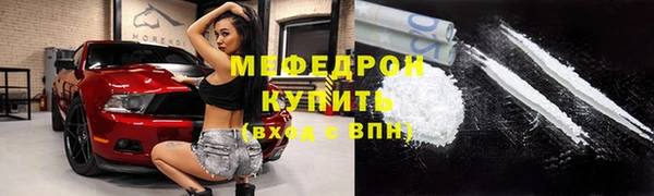 сатива Кодинск