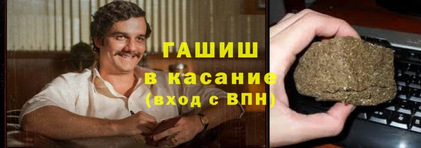 метадон Козловка