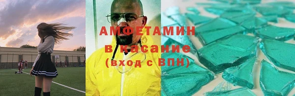 mdma Козельск
