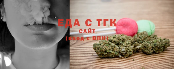 сатива Кодинск