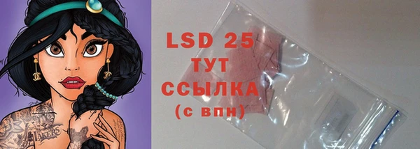mdma Козельск