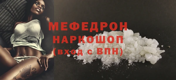 mdma Козельск