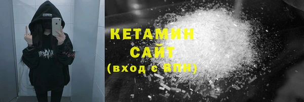 метадон Козловка