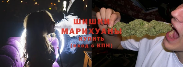 метадон Козловка