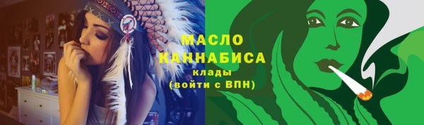 mdma Козельск