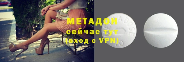 mdma Козельск