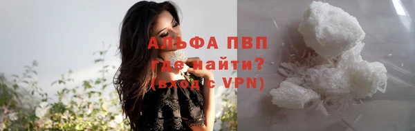 метадон Козловка