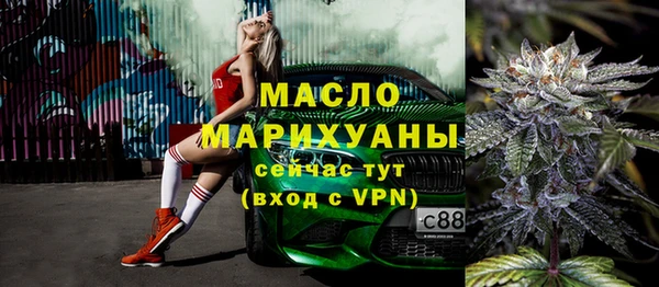 сатива Кодинск