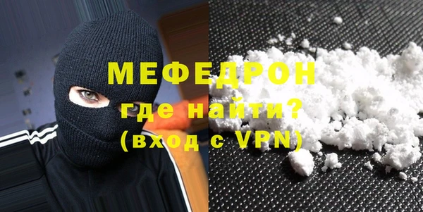 mdma Козельск