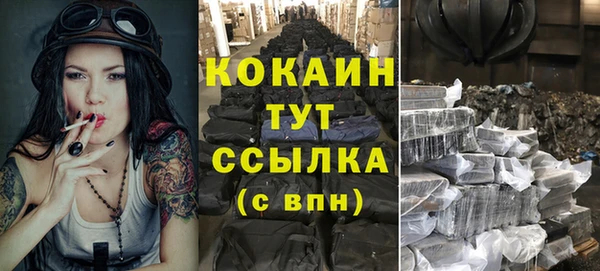mdma Козельск
