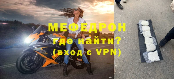 метадон Козловка