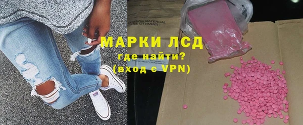 mdma Козельск