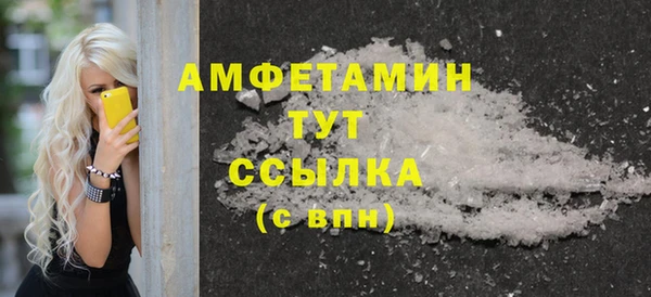 mdma Козельск