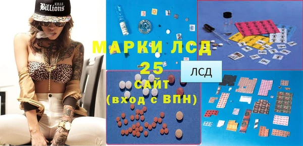 метадон Козловка