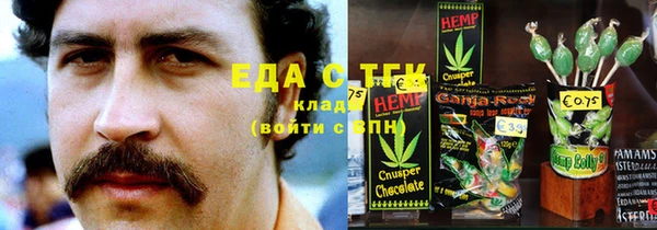 сатива Кодинск