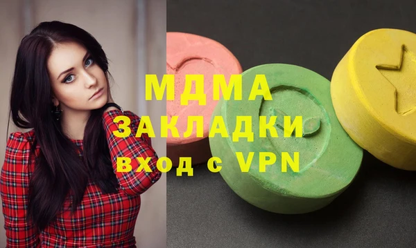 метадон Козловка