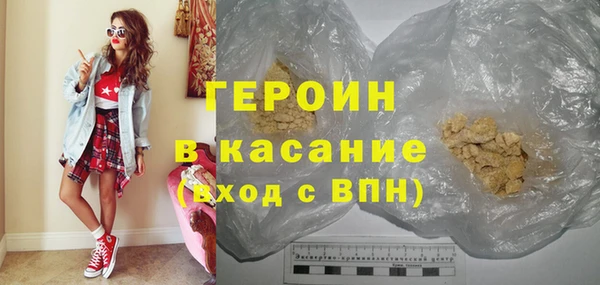 mdma Козельск