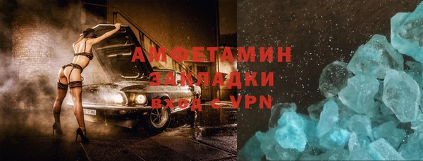 сатива Кодинск