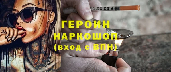 сатива Кодинск