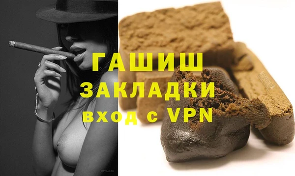 сатива Кодинск
