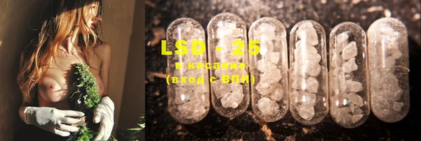 mdma Козельск