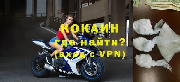 метадон Козловка