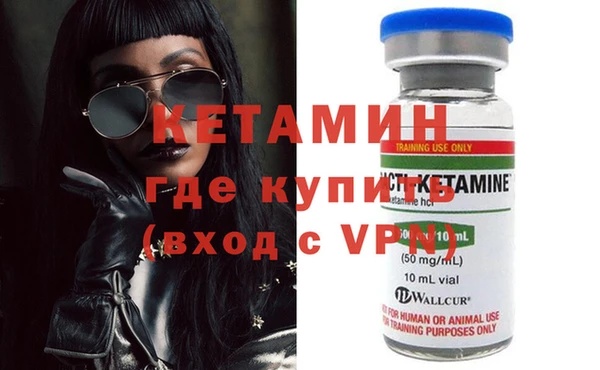mdma Козельск