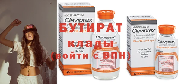метадон Козловка